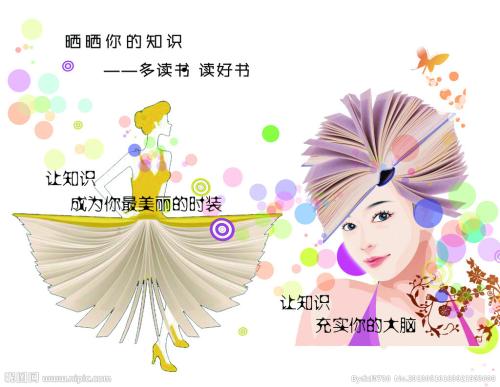 如何查询自己的学位证书编码